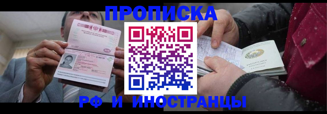 форма 3 в Симферополе